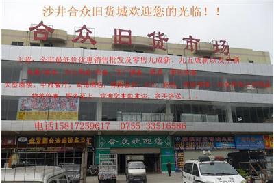 现货交易有哪些平台，这几个细节别忽略